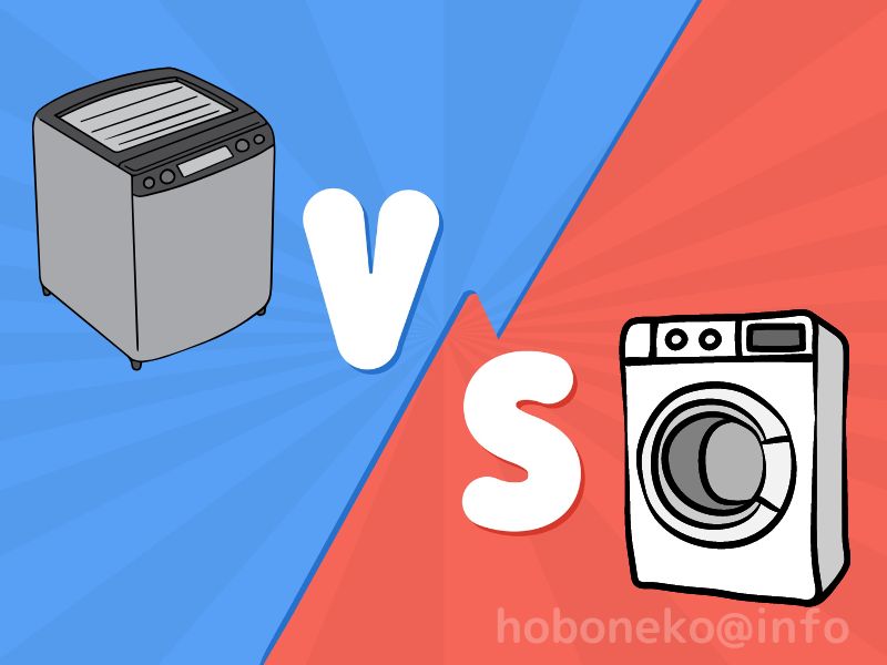 洗濯機でペット用品を洗うなら、縦型とドラム式どっちが良い？