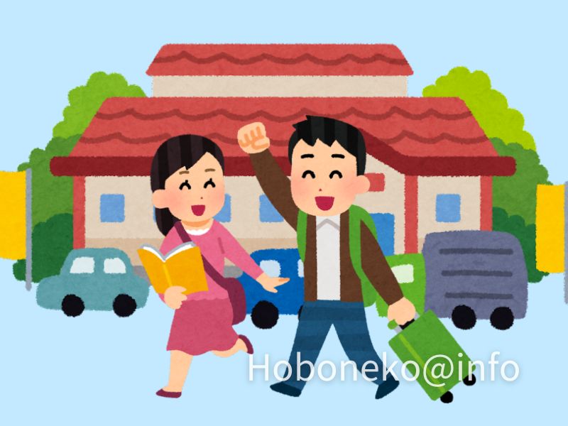 意外な場所にお土産がある